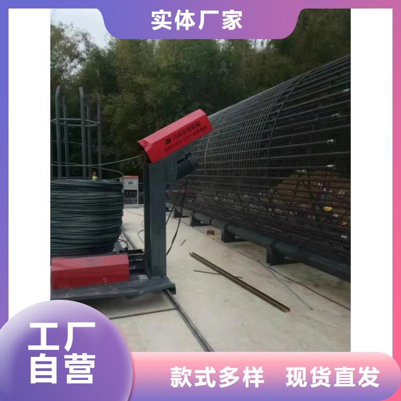 钢筋笼缠绕设备好用吗