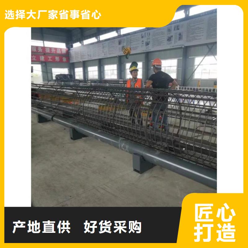 数控钢筋笼绕筋机生产厂家