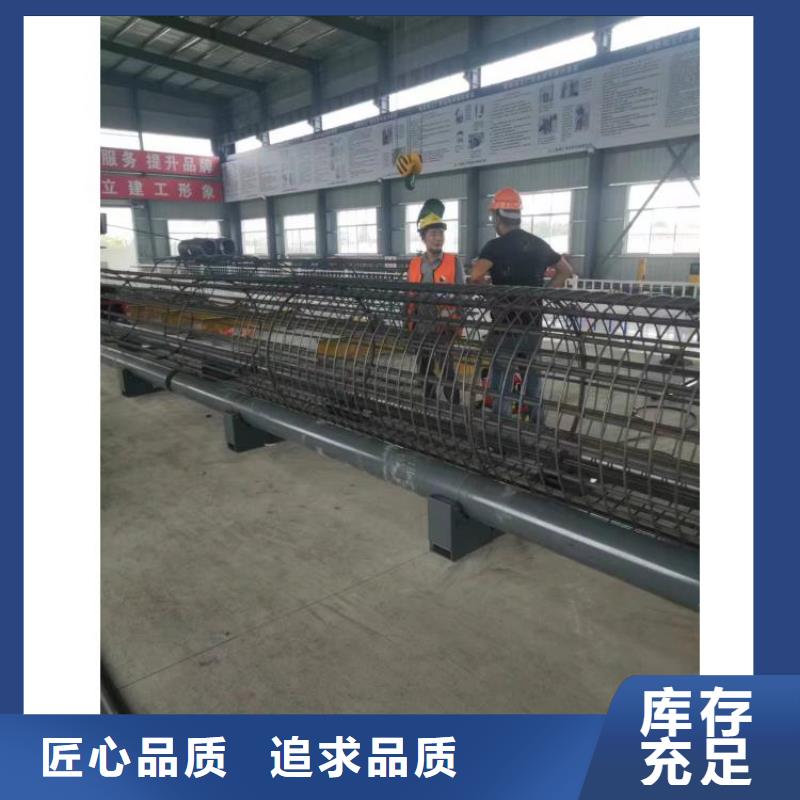 钢筋笼绕筋机厂家质保多久