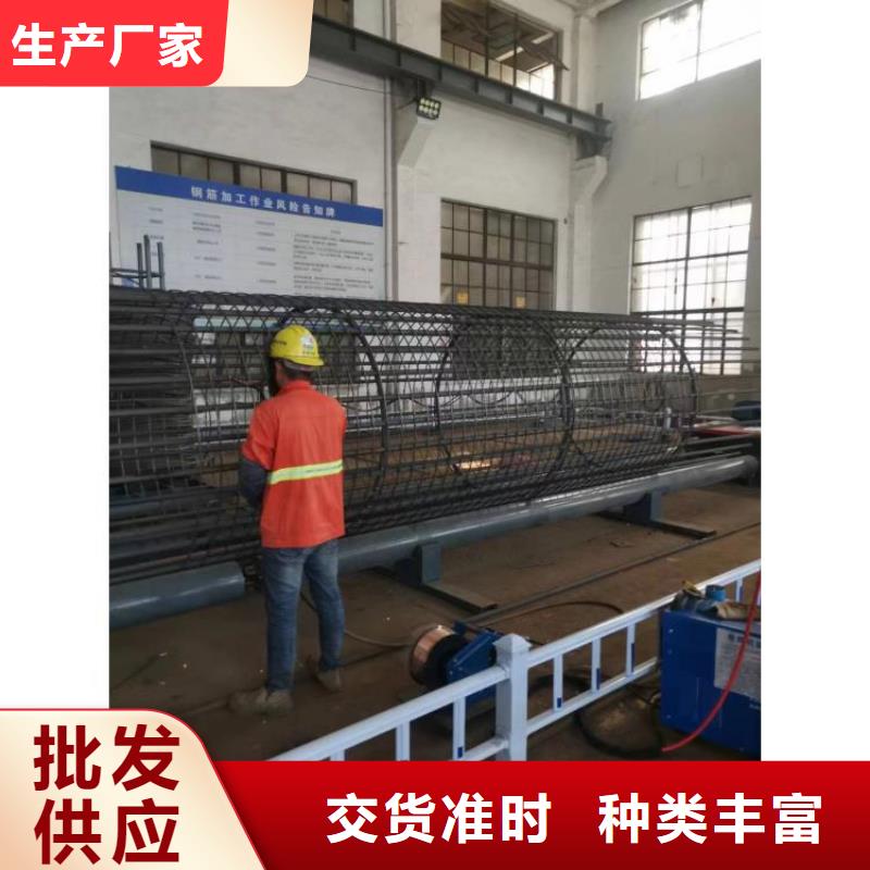 绕笼机盘丝机好用吗