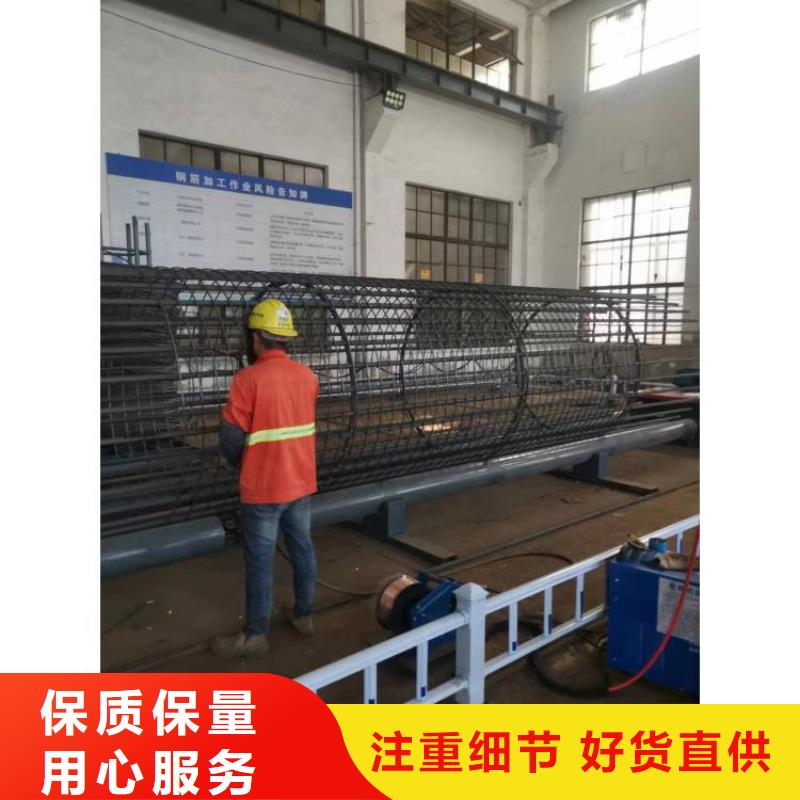 数控钢筋笼绕筋机生产厂家
