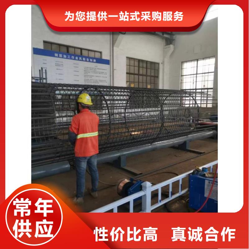數(shù)控鋼筋籠成型機橋梁必備
