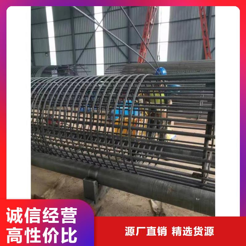 数控钢筋笼绕筋机型号价格