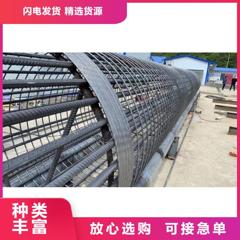 鋼筋籠繞筋成型機品牌廠家