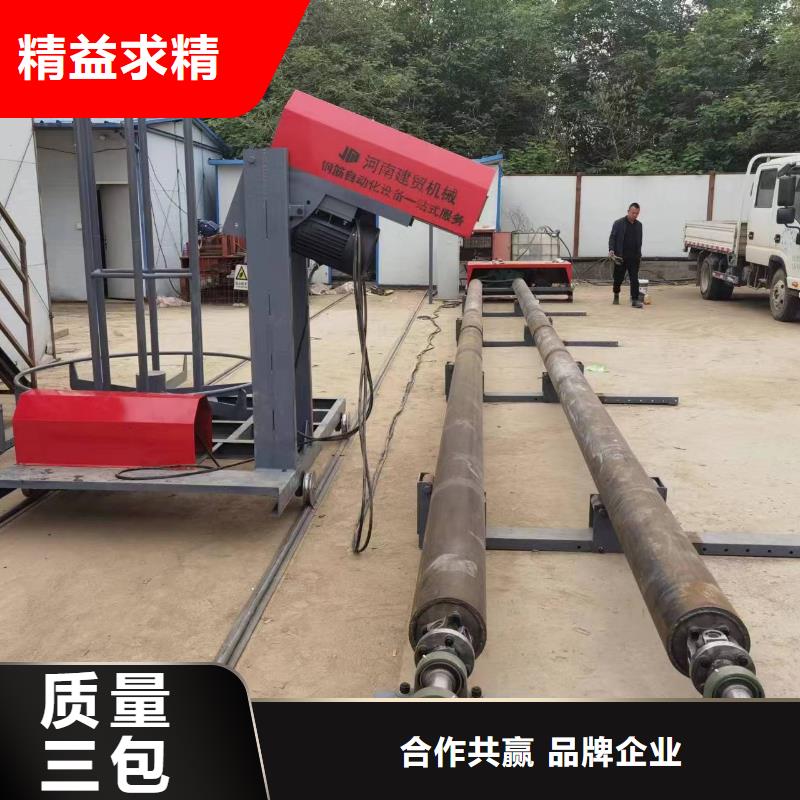 钢筋笼缠绕设备好用吗