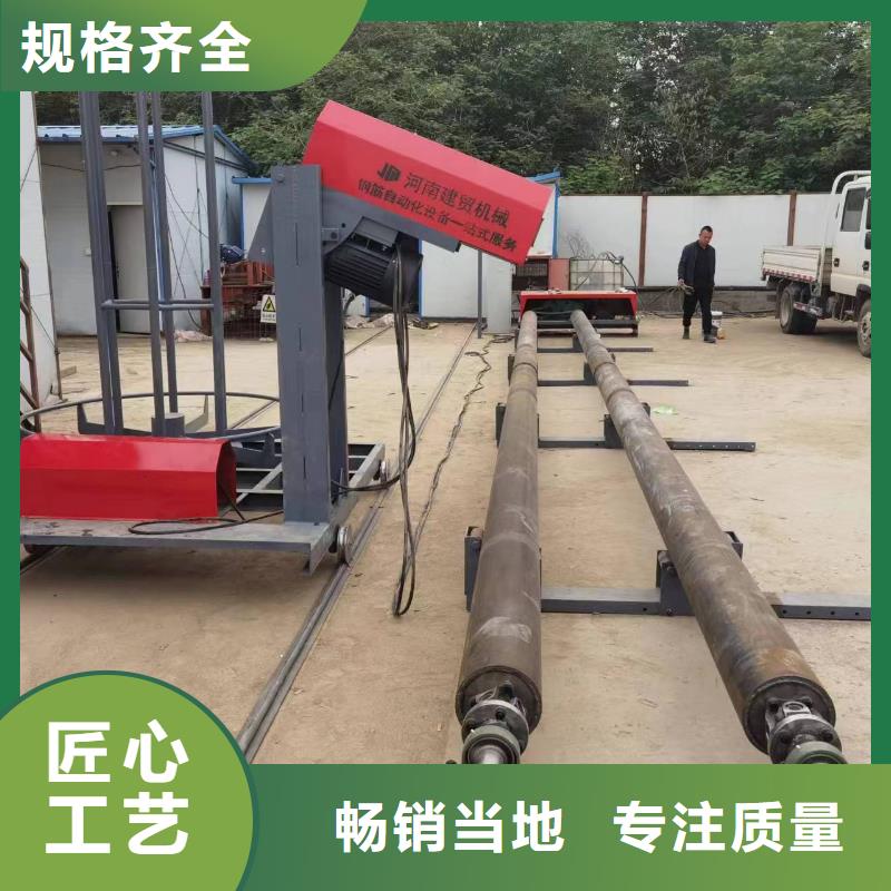 智能钢筋笼滚笼机相当好使
