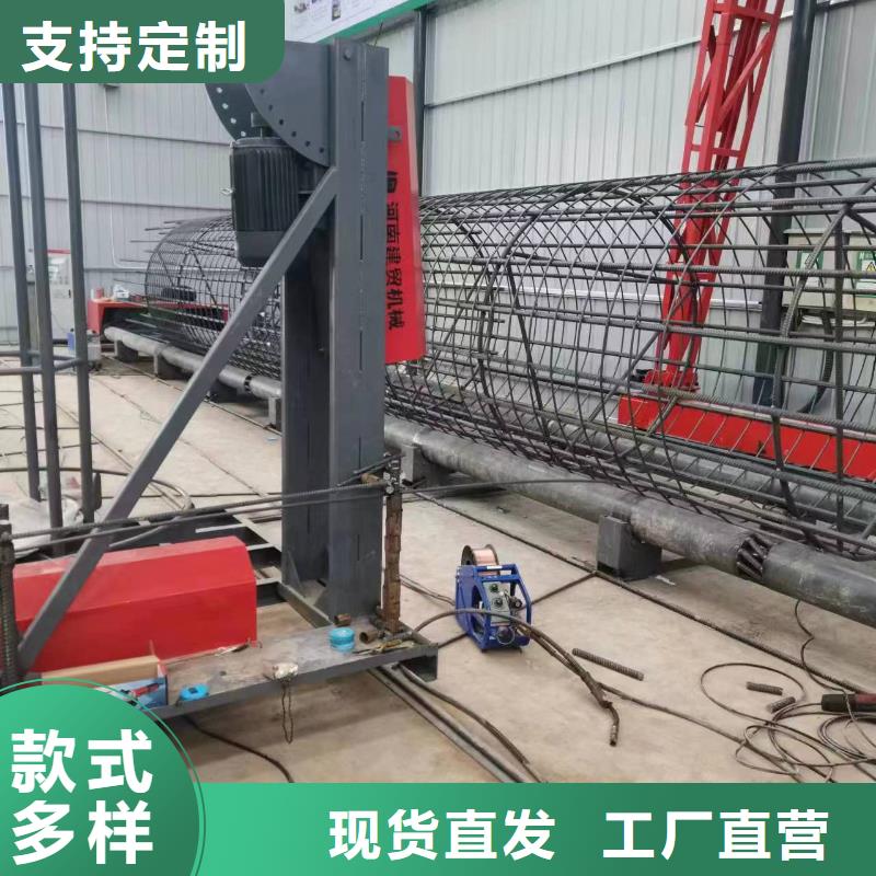 钢筋笼缠绕机好用吗