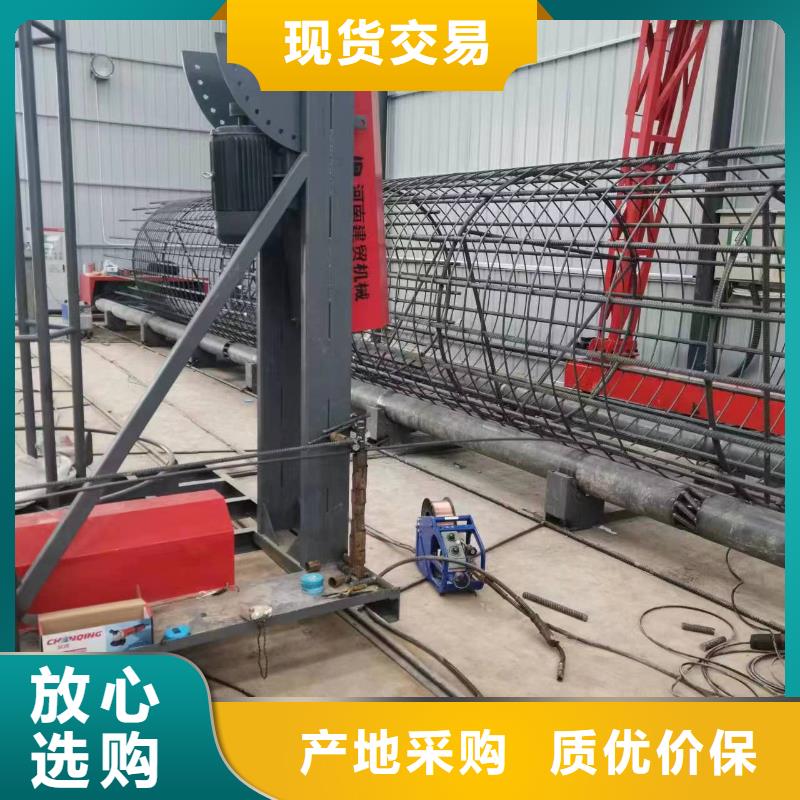 绕笼机盘丝机厂家质保多久呢？
