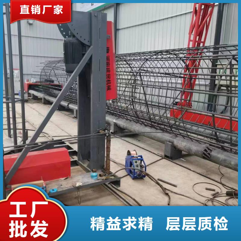 鋼筋籠地滾機(jī)深受信賴
