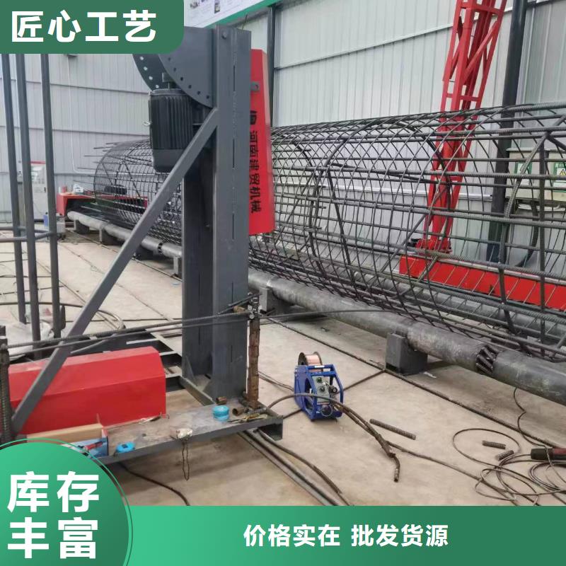 卷笼机绕筋机好用吗