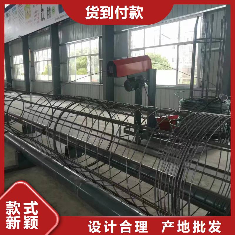 卷笼机绕筋机效率高