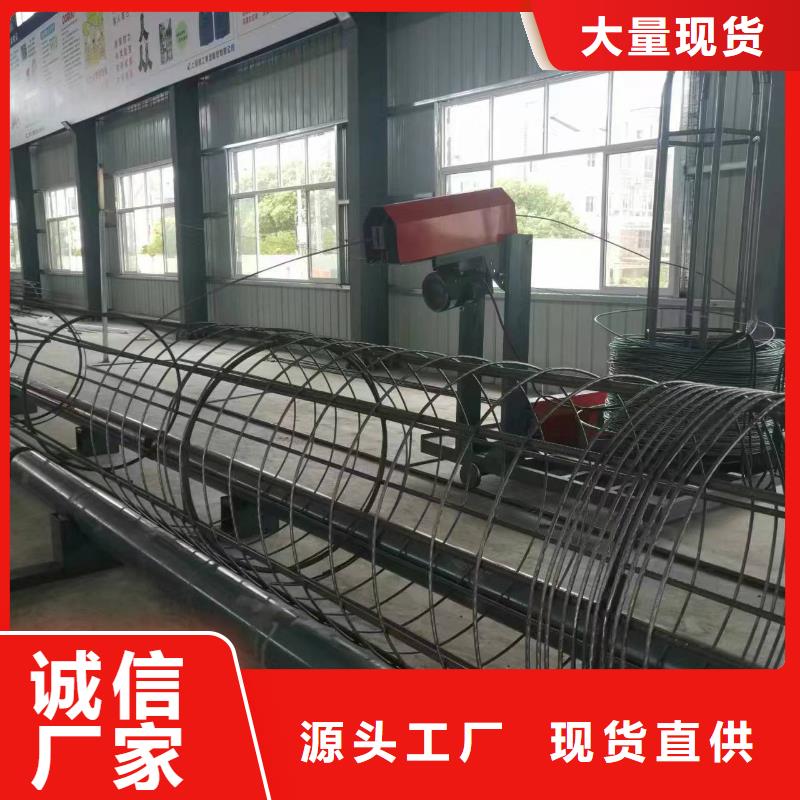 地滚机桥梁必备