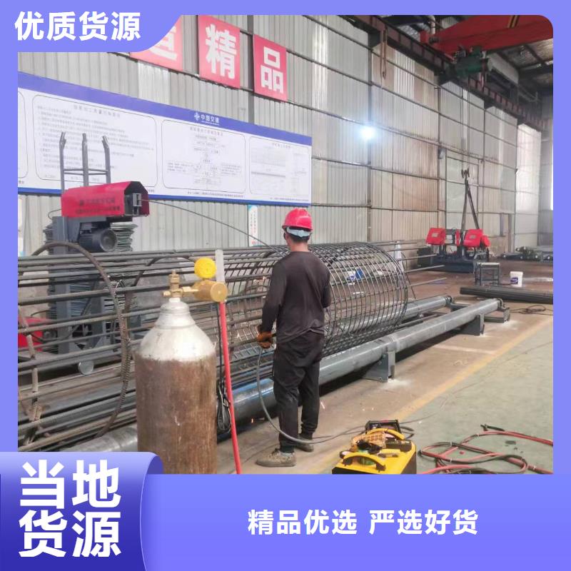 智能钢筋笼滚笼机相当好使