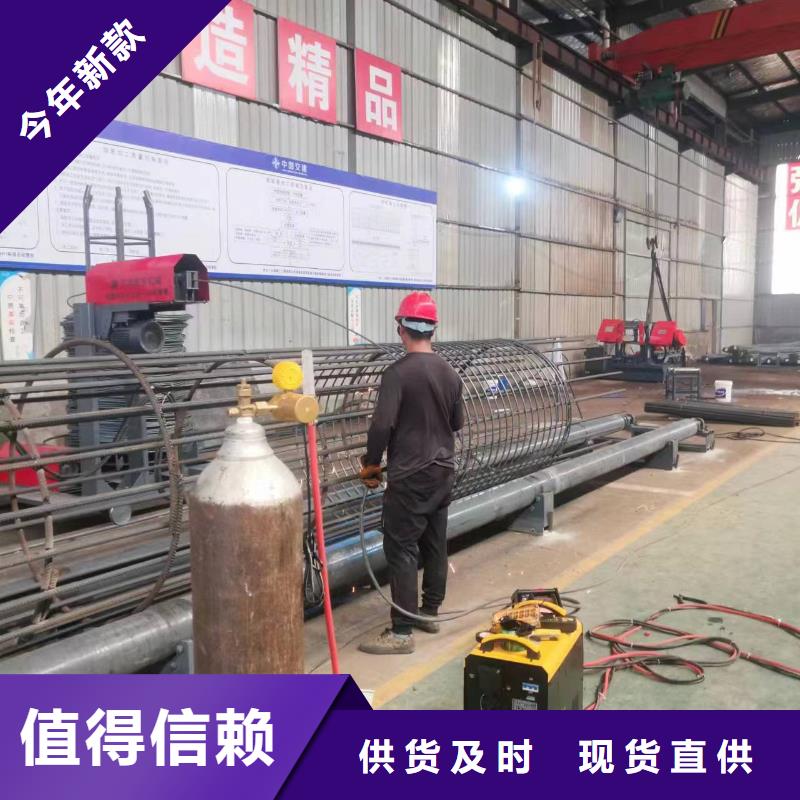 新型数控钢筋笼成型机型号价格