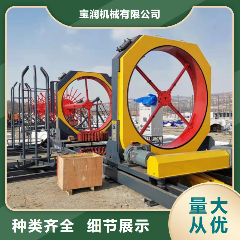 湖南省衡阳优选钢筋笼成型机-2米价格多少少