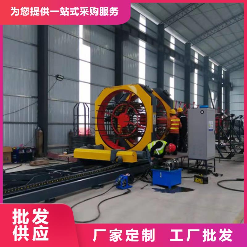 湖南省衡阳购买数控钢筋笼滚焊机-2米价格多少少