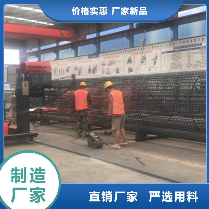 内蒙古自治区锡林郭勒直销钢筋笼成型机-2.5米价格多少