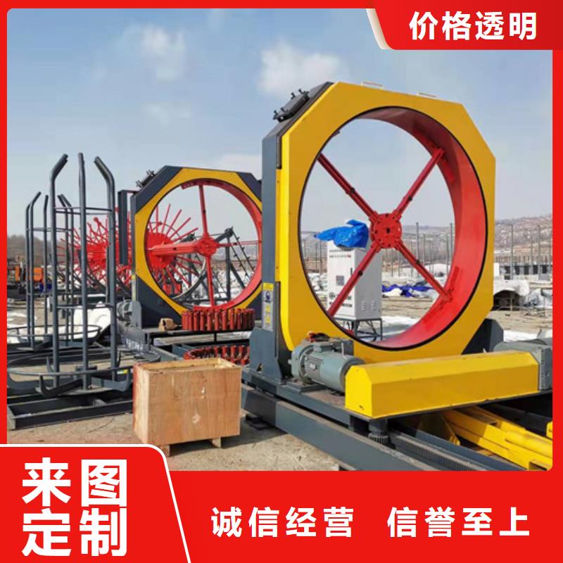 湖南省衡阳优选钢筋笼成型机-2米价格多少少