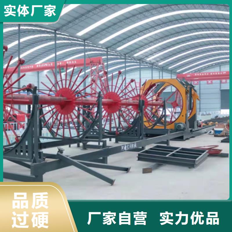内蒙古自治区锡林郭勒直销钢筋笼成型机-2.5米价格多少