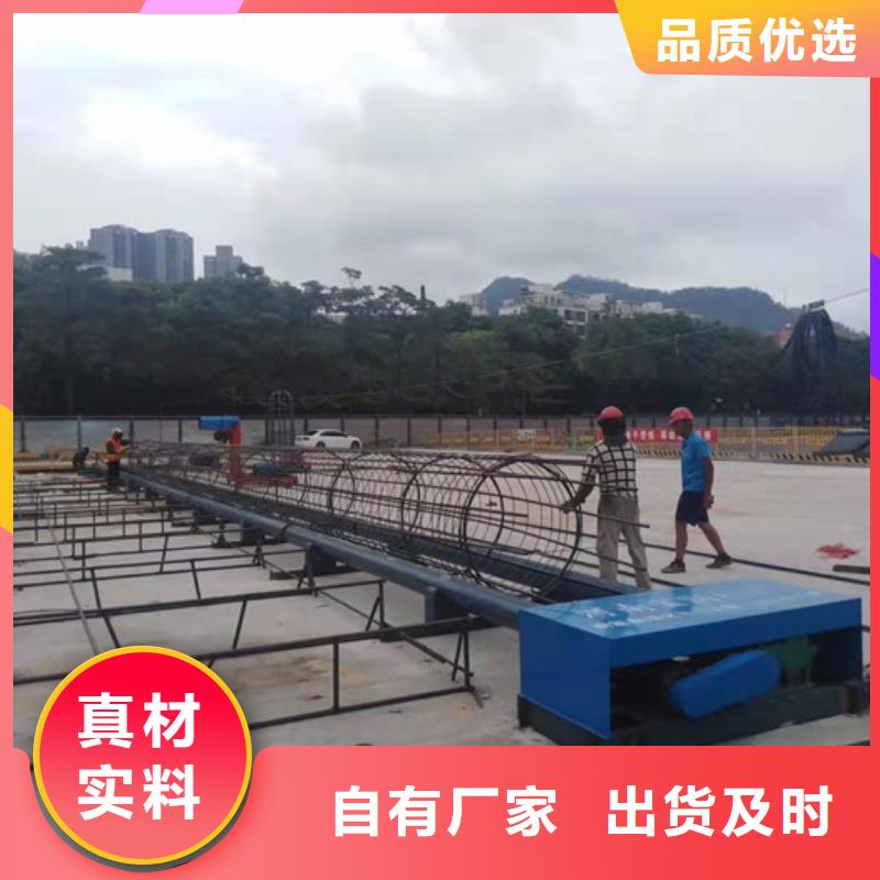 哪家好：广西省梧州周边数控钢筋笼滚焊机