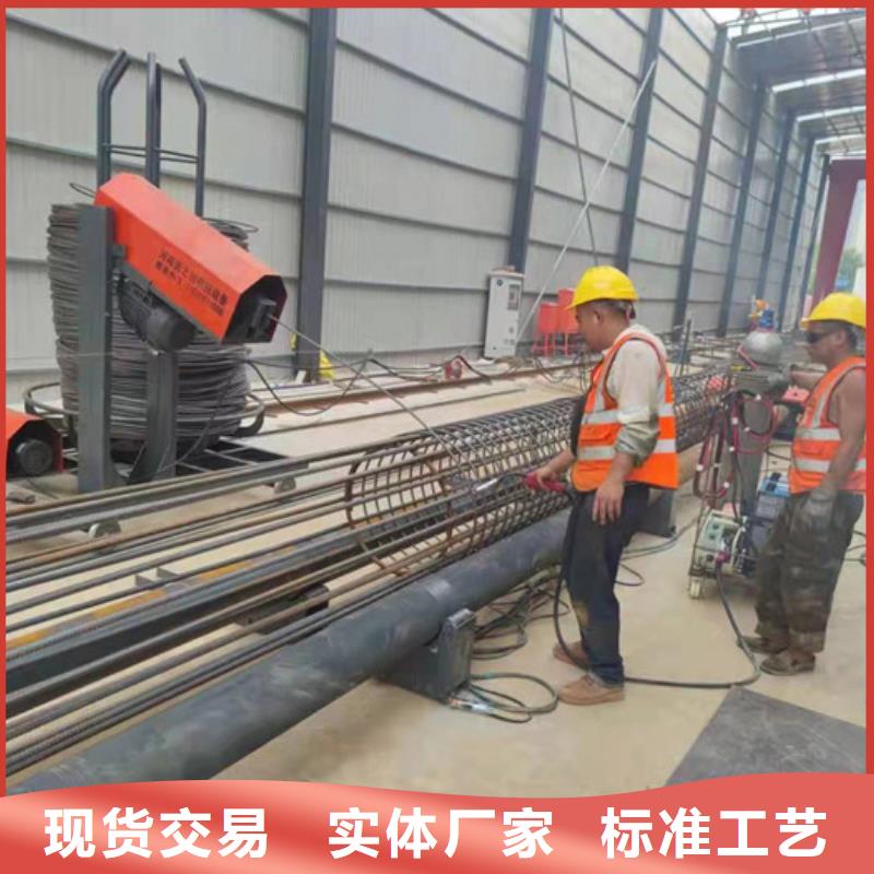 内蒙古自治区通辽制造厂家(宝润)钢筋笼成型机-钢筋加工设备
