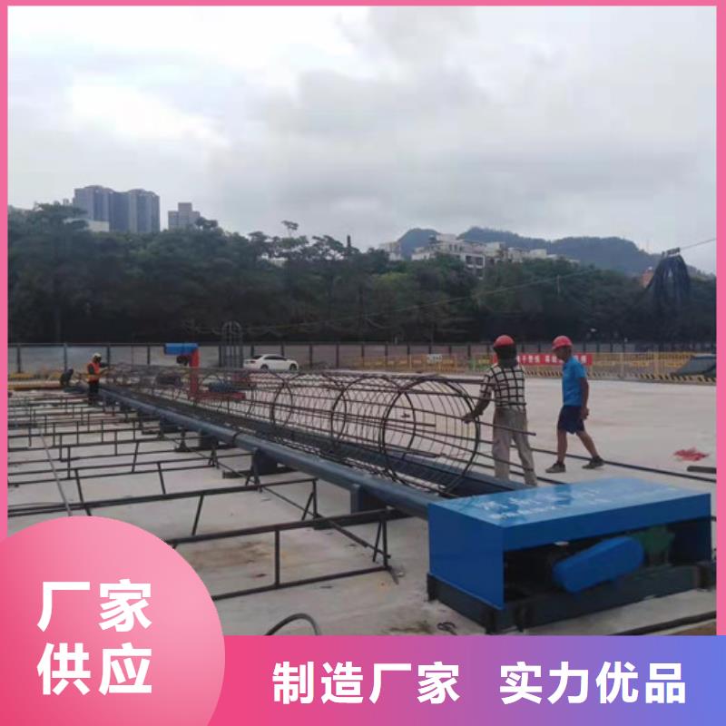 【钢筋笼绕筋机】-小导管尖头机用好材做好产品