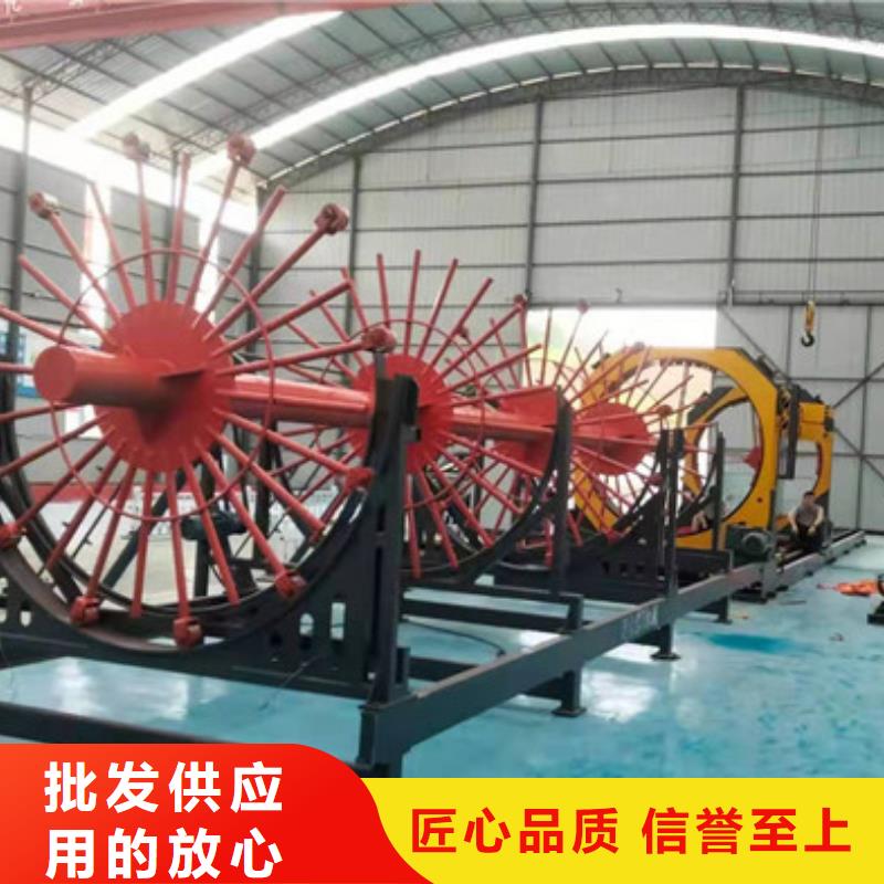 数控钢筋弯曲中心视频-数控钢筋弯曲中心-河南省许昌市禹州|长葛|商丘|平顶山|郑州|鹤壁|新乡|焦作【本地】生产商