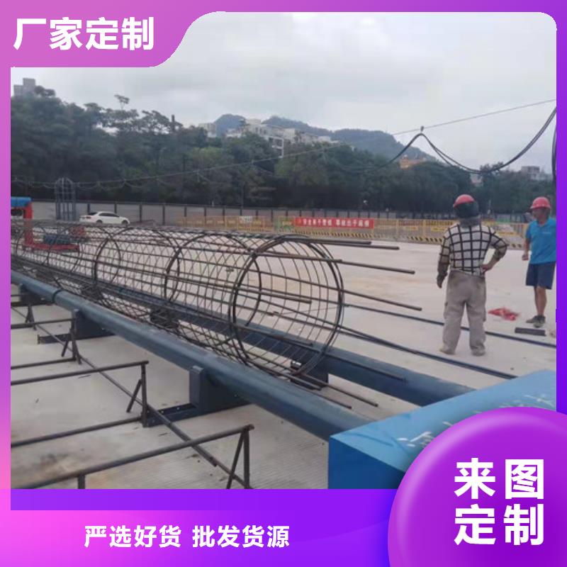 买的放心【钢筋笼绕筋机】-小导管尖头机用好材做好产品-qy55.com