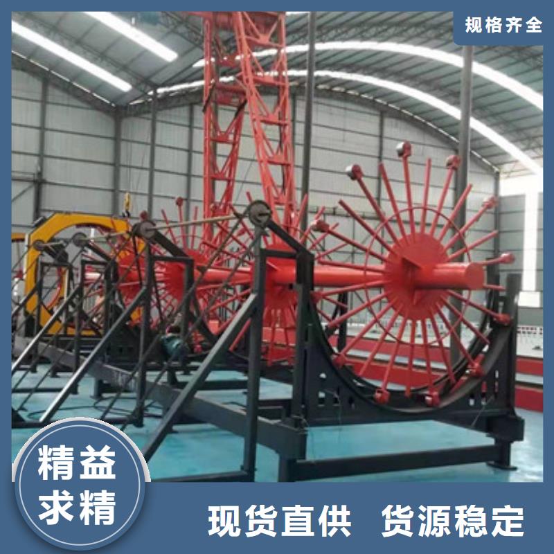 钢筋笼绕筋机 【数控钢筋锯切套丝生产】产地货源覆盖范围含|古蔺|合江|凉山|自贡|德阳|雅安