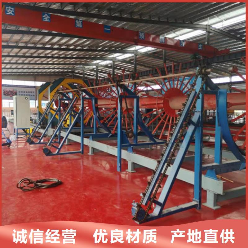 鋼筋籠滾焊機機器焊接哪家便宜