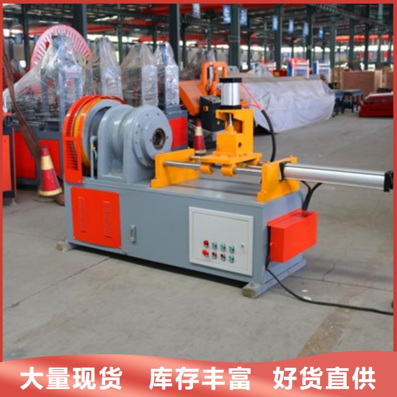 汉中生产小导管尖头成型机-生产基地