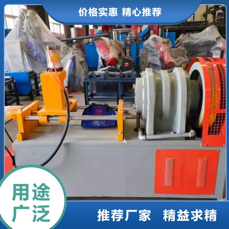 数控钢筋弯曲中心-视频-四川省宜宾市|江安|兴文|泸州|绵阳|德阳|乐山|巴中数控钢筋弯曲中心-建贸