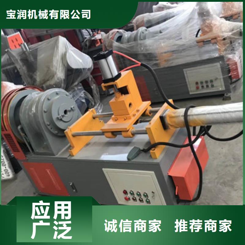 【上海】同城宝润小导管尖头机 数控钢筋剪切生产线工厂自营