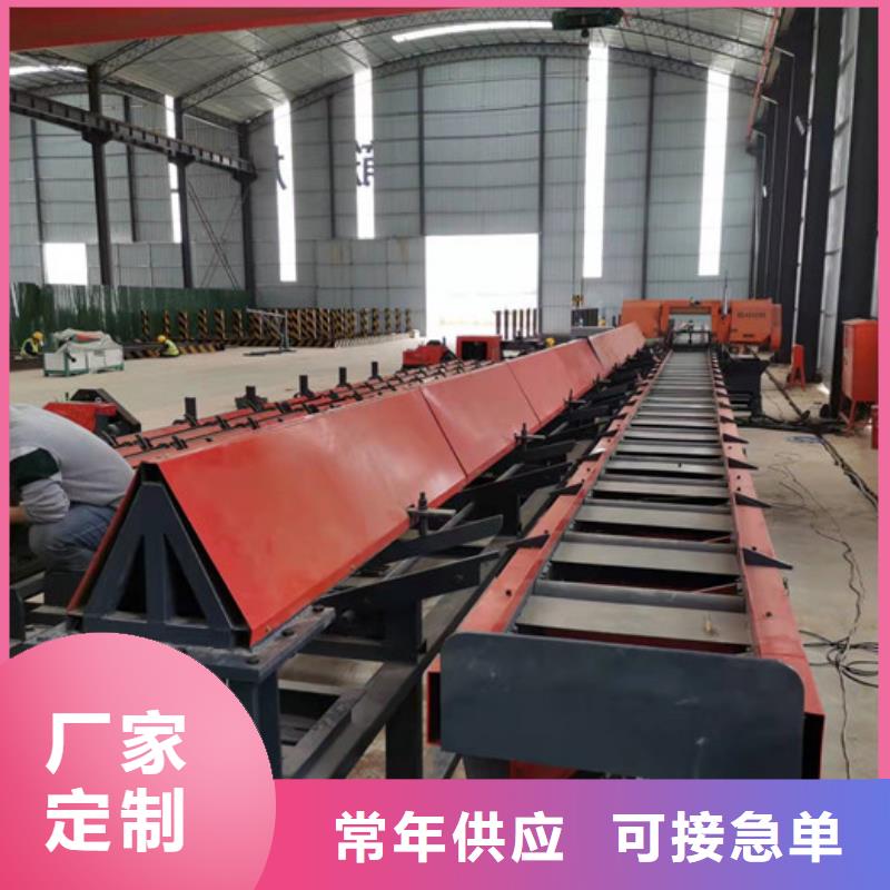 【上海】周边(宝润)钢筋锯切套丝生产线-小导管冲孔机源头厂家经验丰富