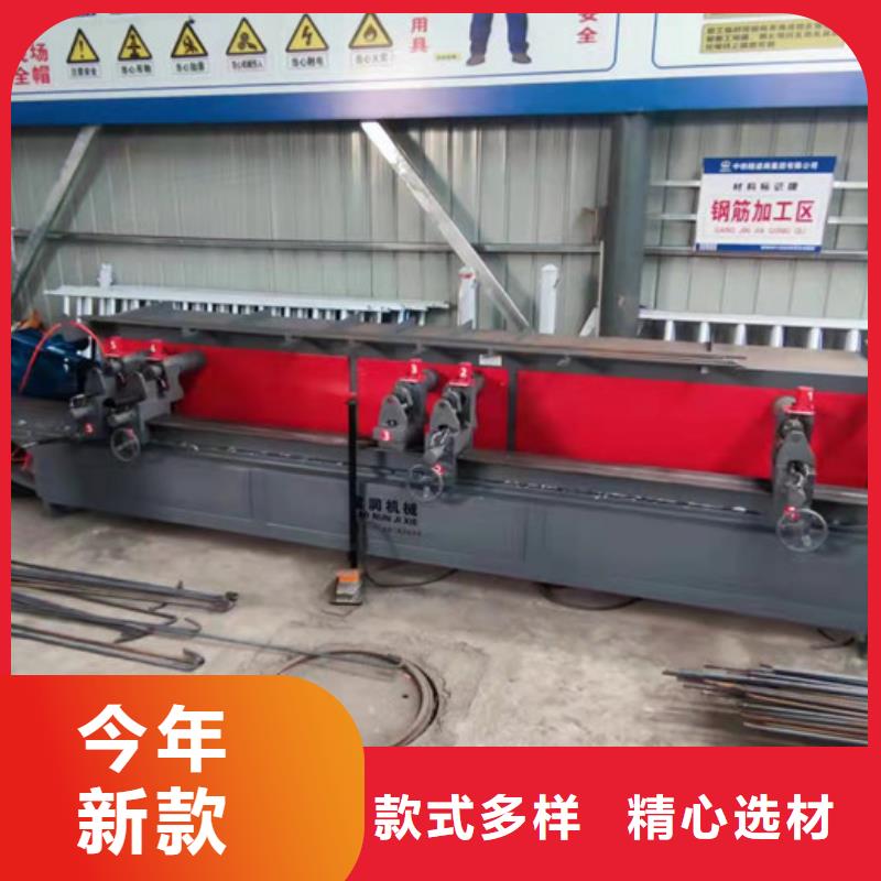 精工细致打造 数控钢筋弯箍机【钢筋笼滚焊机】拒绝差价-产品视频