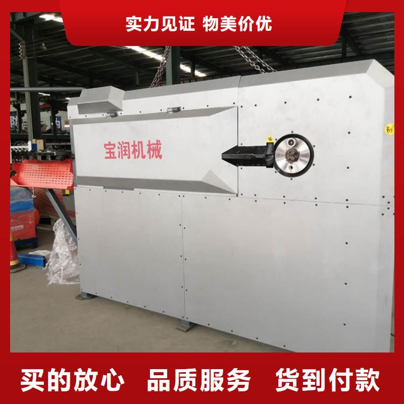 数控钢筋弯箍机小导管尖头机让利客户