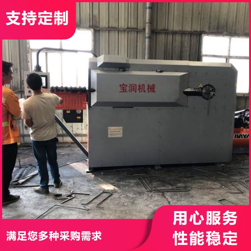 【数控钢筋弯箍机数控钢筋锯切套丝生产根据要求定制】