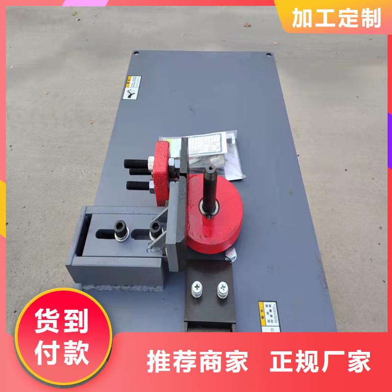 【 数控钢筋弯箍机-数控钢筋弯曲中心按需定做】-建贸数控钢筋笼滚焊机厂家(黑河市分公司)