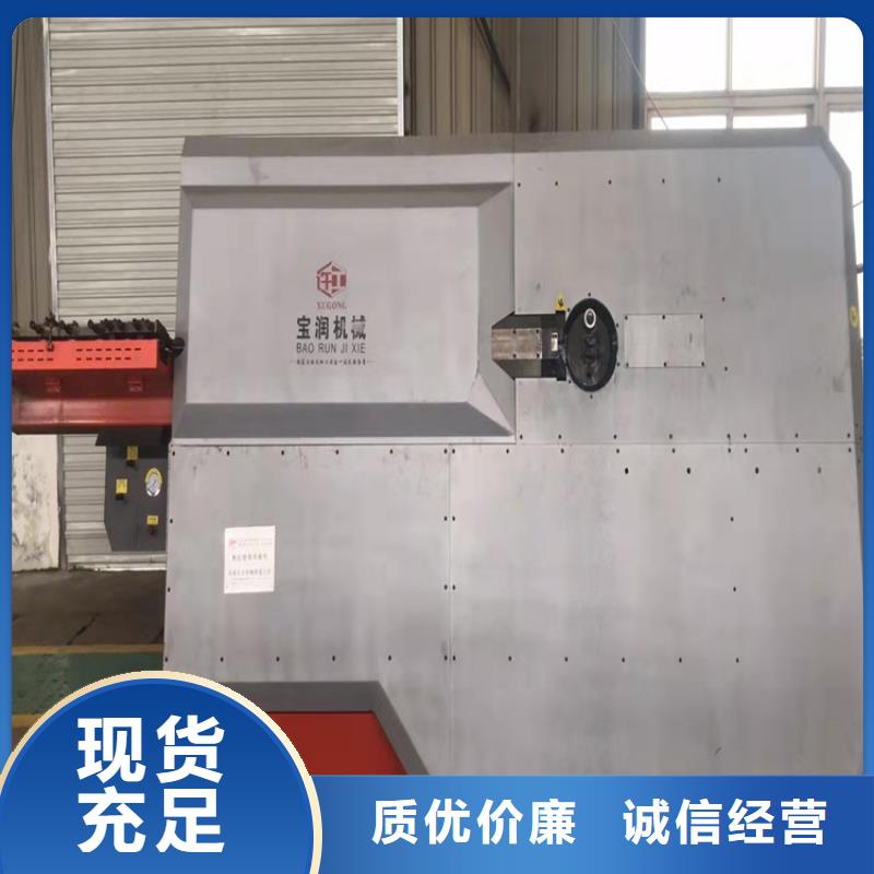 数控钢筋弯箍机【数控钢筋弯曲中心】品质有保障-建贸数控钢筋笼滚焊机厂家(柳州市分公司)