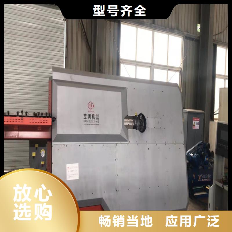 建贸数控钢筋弯曲中心数控钢筋弯箍机【钢筋笼滚焊机】不只是质量好企业旺旺