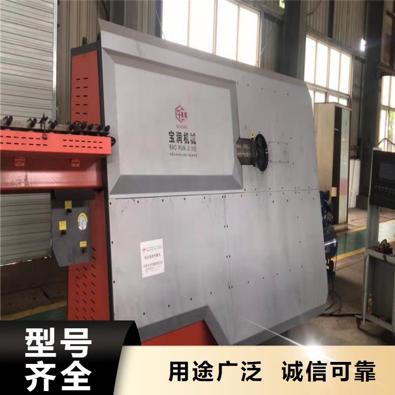 数控钢筋弯箍机【数控钢筋弯曲中心】品质有保障-建贸数控钢筋笼滚焊机厂家(柳州市分公司)-企业旺旺