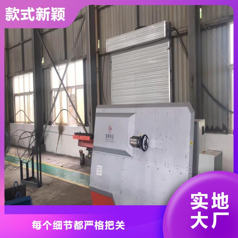 【数控钢筋弯箍机】数控钢筋剪切生产线全新升级品质保障