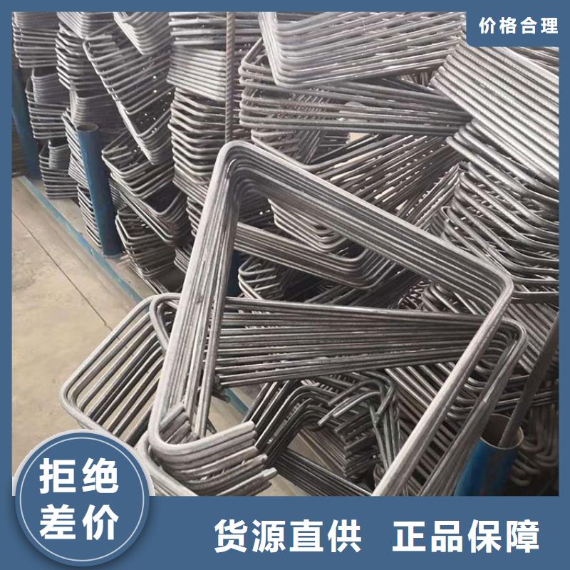 【 数控钢筋弯箍机-数控钢筋弯曲中心按需定做】-建贸数控钢筋笼滚焊机厂家(黑河市分公司)