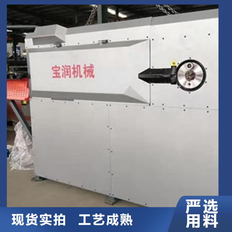 数控钢筋弯箍机-注浆泵老客户钟爱