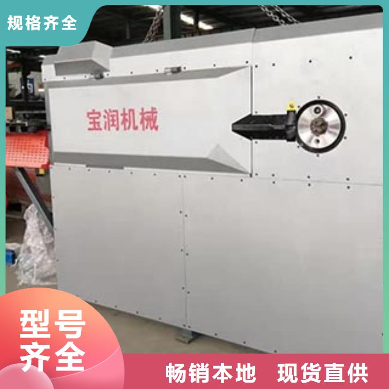 建贸数控钢筋弯曲中心数控钢筋弯箍机【钢筋笼滚焊机】不只是质量好企业旺旺