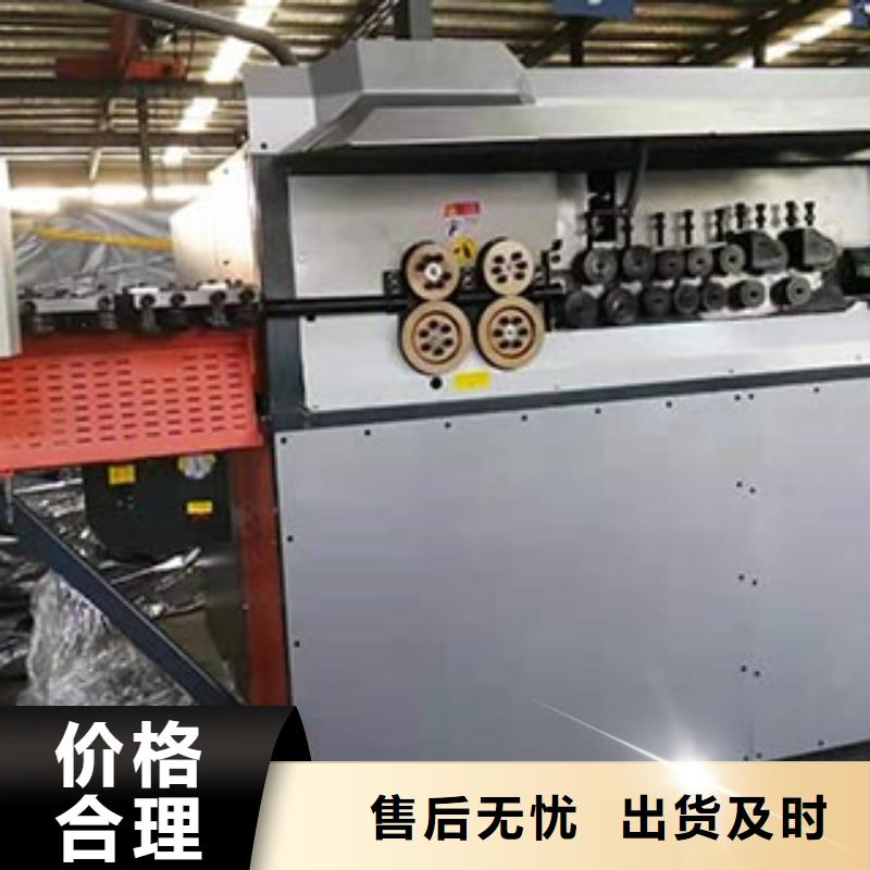 数控钢筋弯箍机【钢筋笼滚焊机】拒绝差价-建贸数控钢筋笼滚焊机厂家(呼和浩特市分公司)|覆盖地域通辽|赤峰|乌海|呼伦贝尔|锡林郭勒|乌兰察布|包头