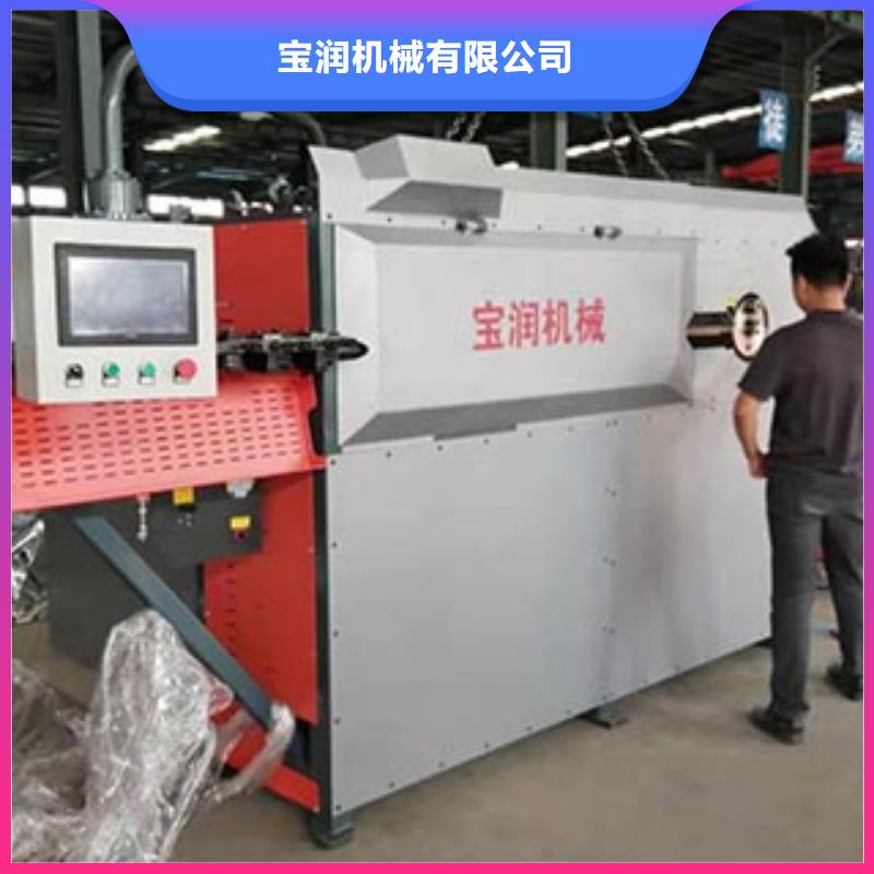 数控钢筋弯箍机产品介绍