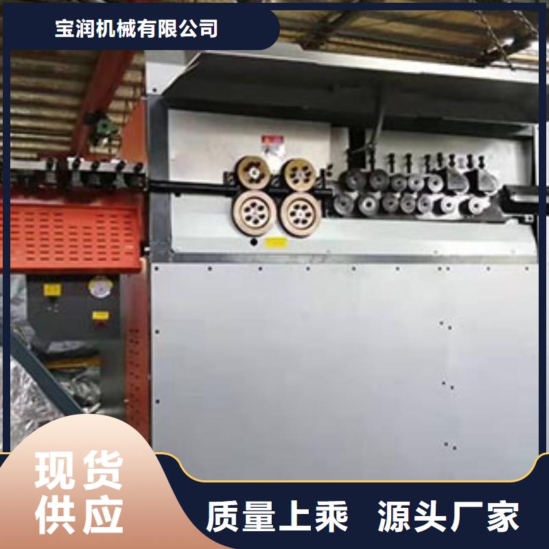 建贸数控钢筋弯曲中心数控钢筋弯箍机【钢筋笼滚焊机】不只是质量好企业旺旺