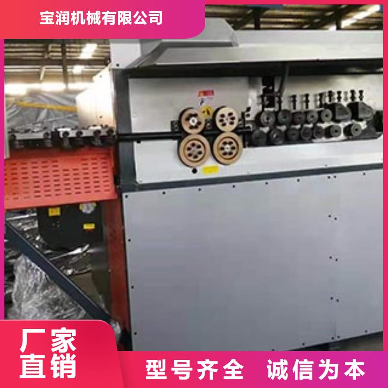【 数控钢筋弯箍机-数控钢筋弯曲中心按需定做】
