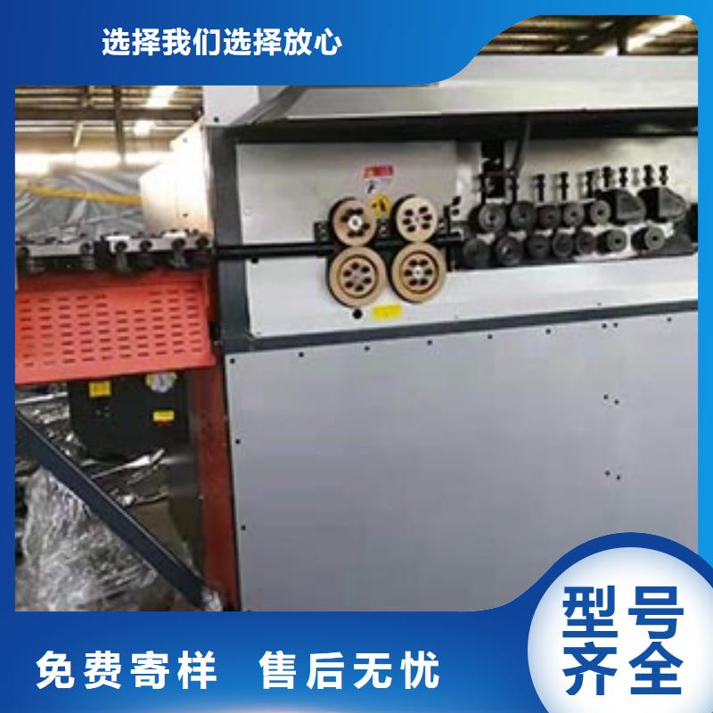 数控钢筋弯箍机【钢筋笼滚焊机】不只是质量好-服务区域包括沅陵|中方|永州|邵阳|岳阳|张家界等-产品视频